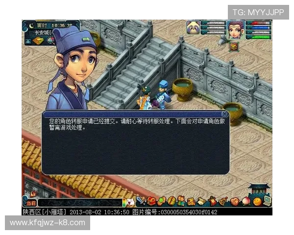 凯发直播真人游戏怎么样，详细介绍游戏玩法、画面质量及用户口碑