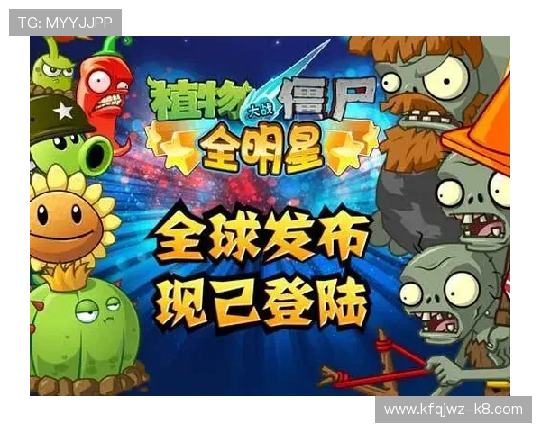 凯发k8旗舰厅app下载攻略最新版本，帮助新手玩家顺利开启游戏之旅的实用技巧