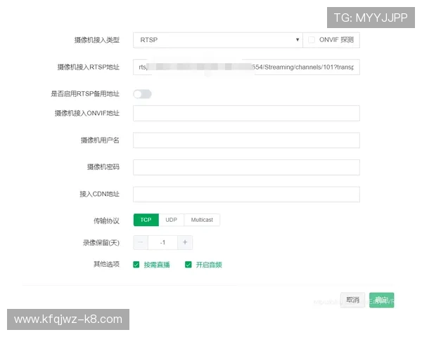 凯发直播注册登录入口网址查询常见问题解答，解决玩家在登录过程中遇到的各种疑问