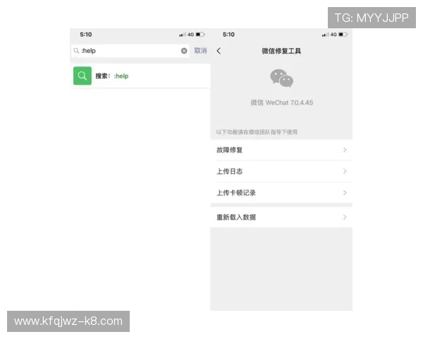 遇到凯发手机版登录线路不正确，哪些常用的修复方法可以帮助用户快速解决登录难题
