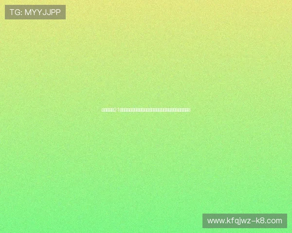 凯发开户送21红包助力用户掌握世界杯最新动态,深度分析比赛战术与明星表现